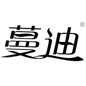 蔓迪品牌LOGO