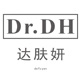 达肤妍Dr.DH品牌LOGO
