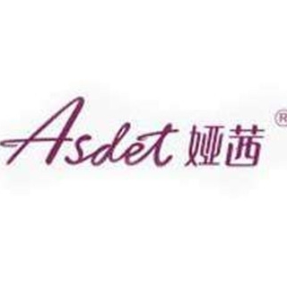 娅茜Asdet品牌LOGO