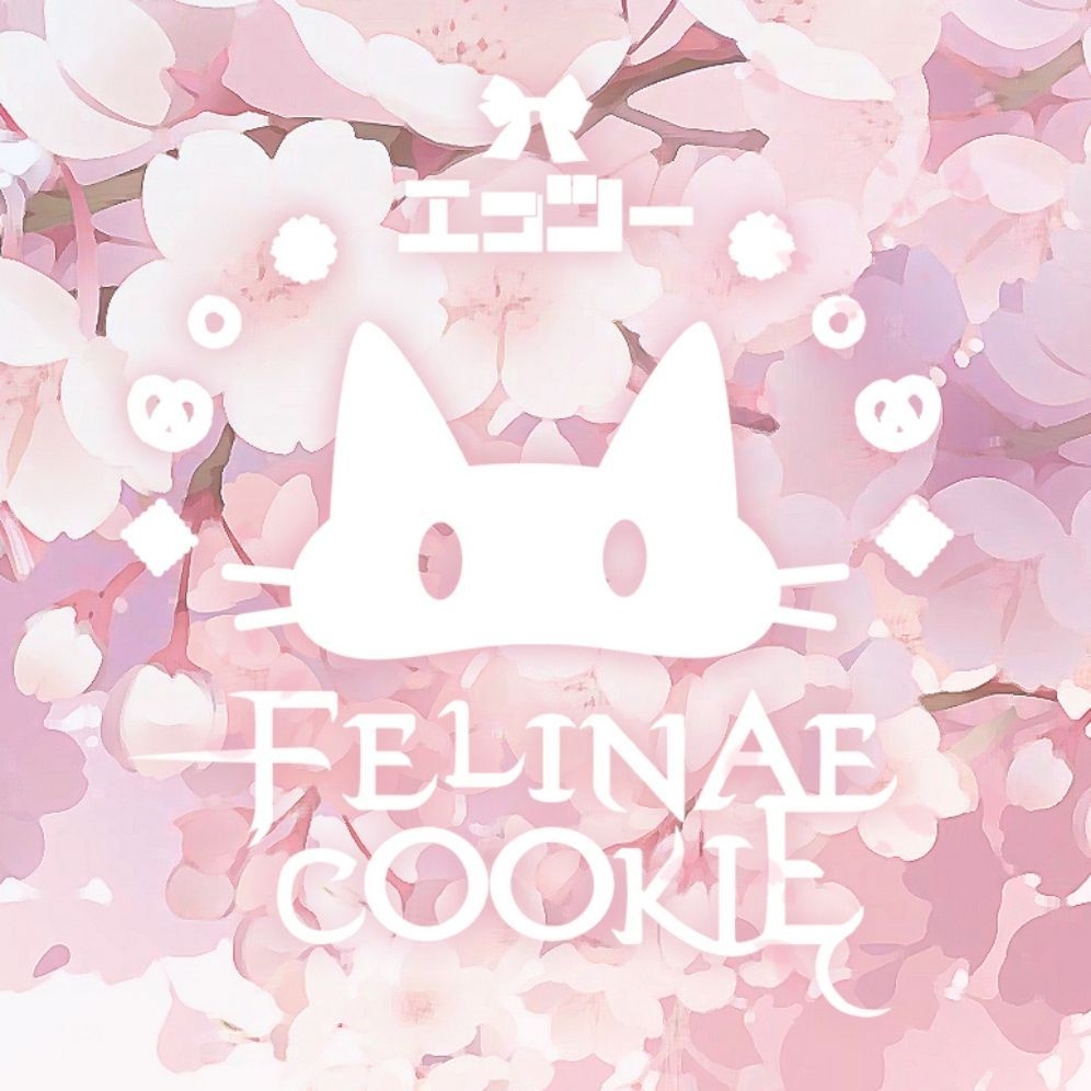 猫科小甜饼FELINAE COOKIE品牌LOGO