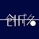 一创成名品牌LOGO