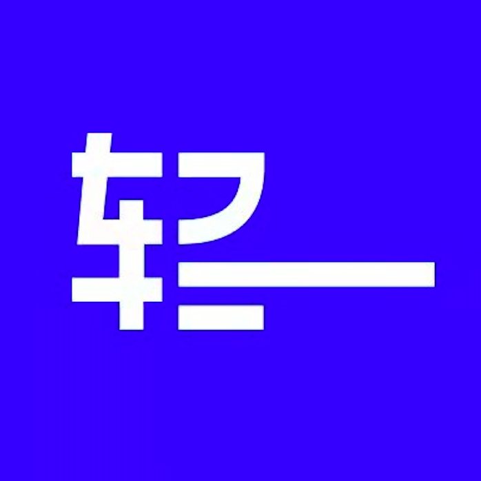 轻一品牌LOGO