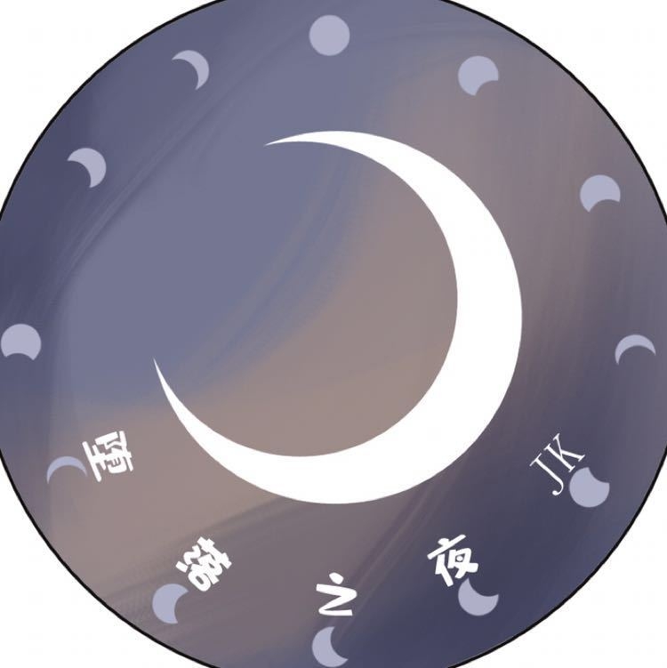 坠落之夜JK品牌LOGO