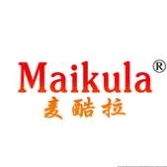 麦酷拉Maikula品牌LOGO