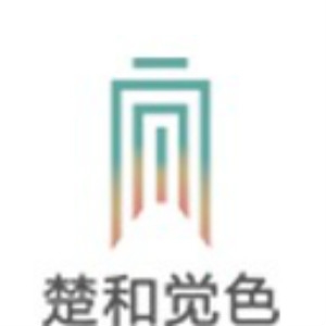 楚和觉色品牌LOGO