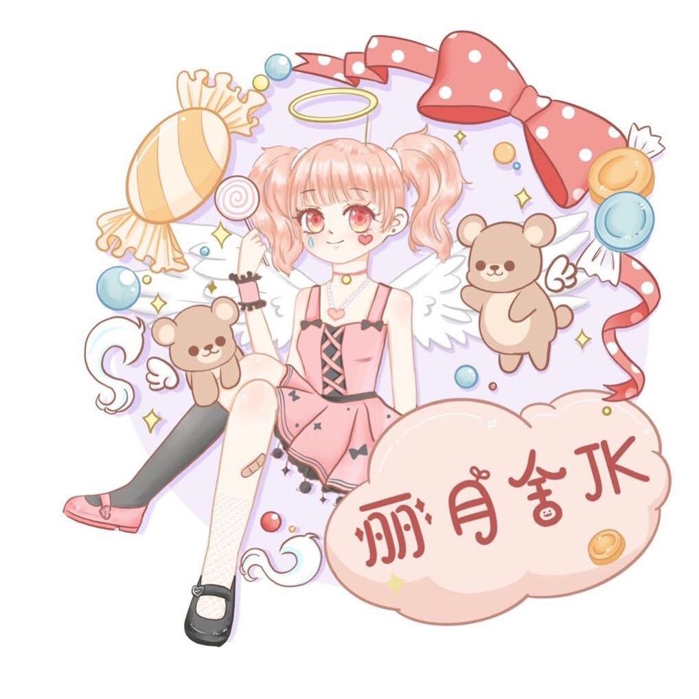 丽月舍JK品牌LOGO
