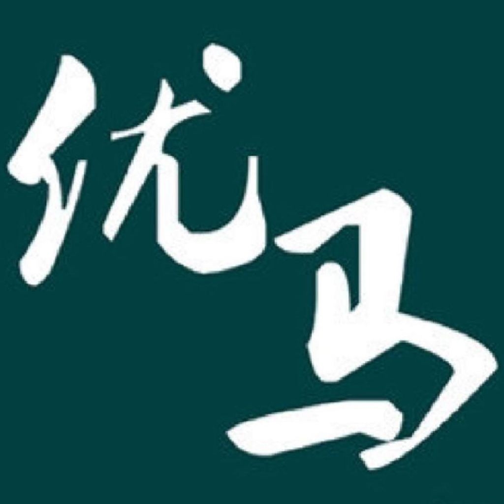优马的店品牌LOGO