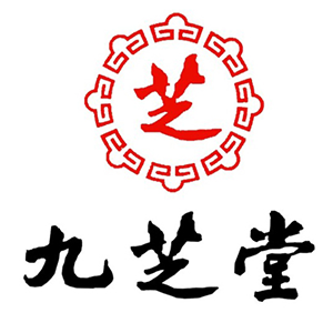 九芝堂品牌LOGO