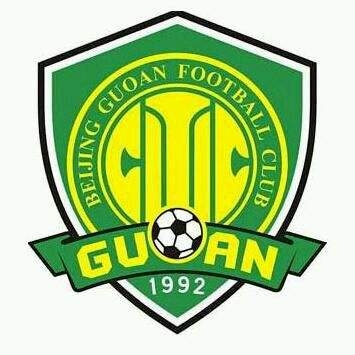 中赫国安SINOBO GUOAN品牌LOGO
