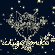 南京冰烜雨服饰有限公司ichigomikou品牌LOGO