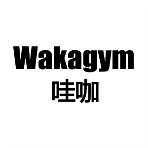 哇咖Wakagym品牌LOGO