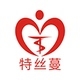 特丝蔓品牌LOGO