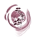 花虚坞品牌LOGO