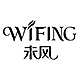 未风WIFING品牌LOGO