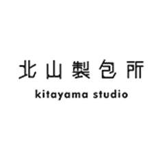 北山制包所Kitayama品牌LOGO