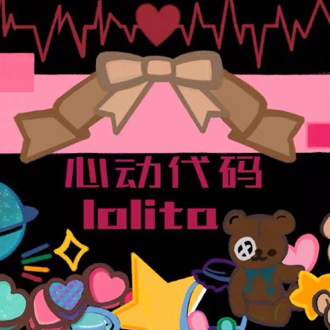 心动代码品牌LOGO