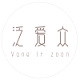 泛爱众Vane Irzoon品牌LOGO