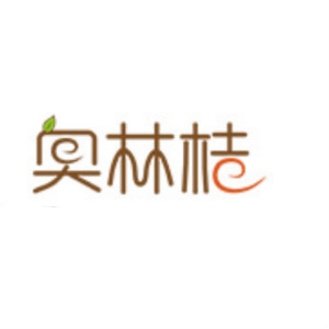 奥林桔品牌LOGO