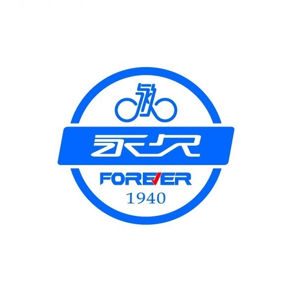 永久FOREVER品牌LOGO