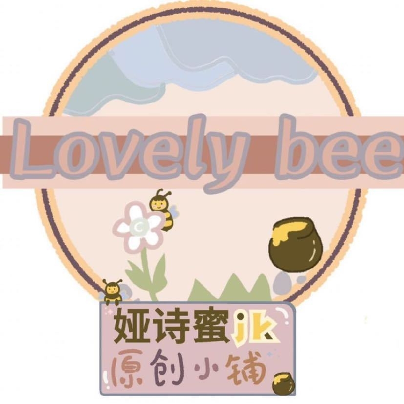 娅诗蜜jkLovely bee品牌LOGO