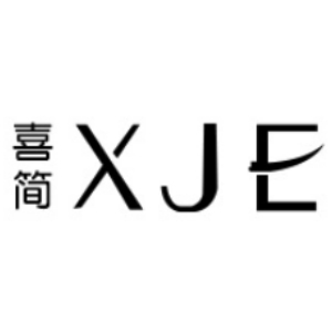喜简XJE品牌LOGO