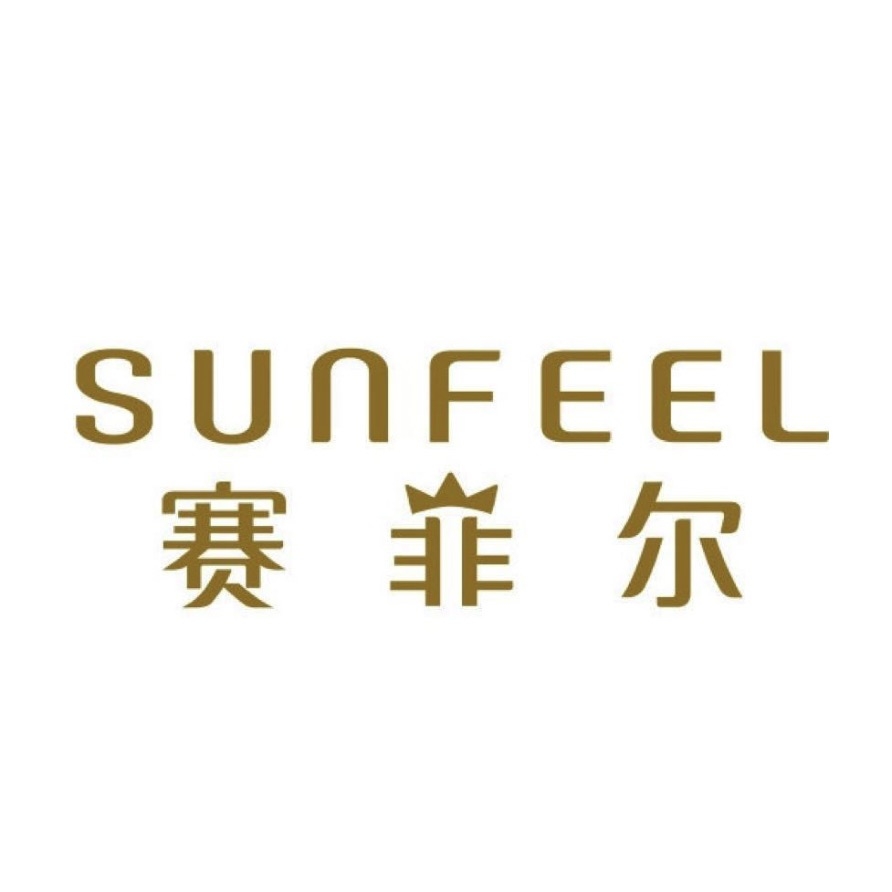 赛菲尔SUNFEEL品牌LOGO
