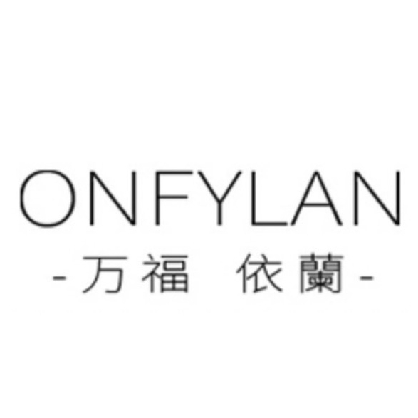 万福依蘭品牌LOGO