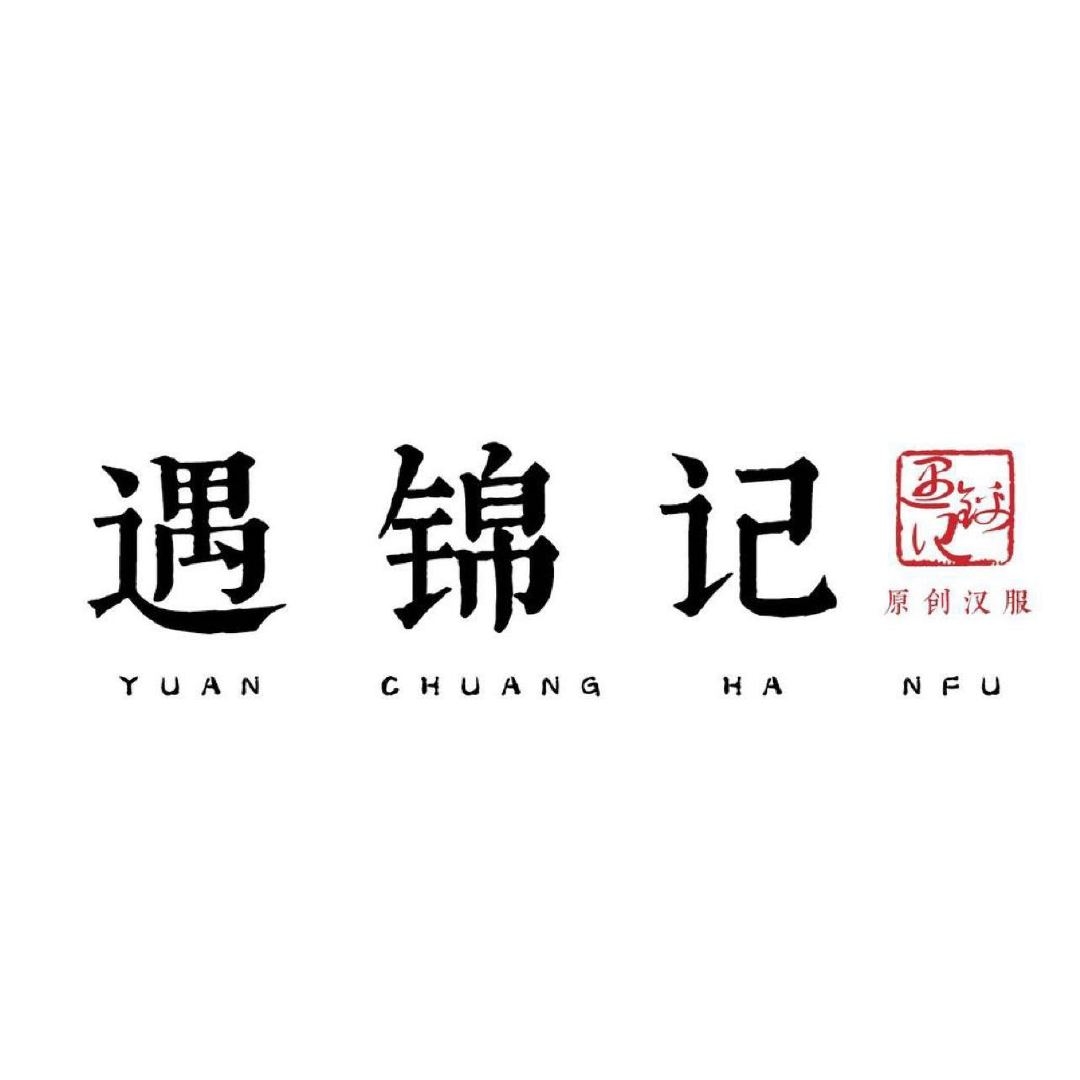 遇锦记品牌LOGO
