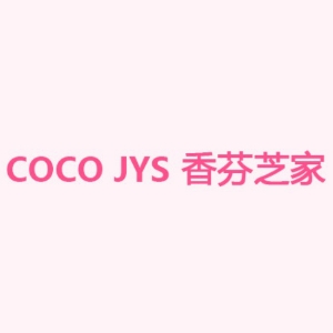 香芬芝家COCO JYS品牌LOGO