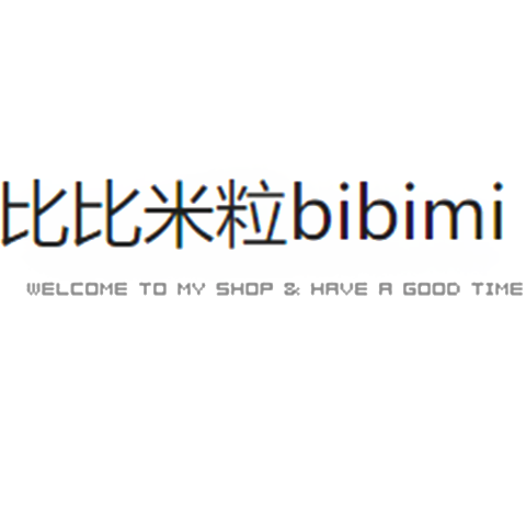 比比米粒bibimily品牌LOGO