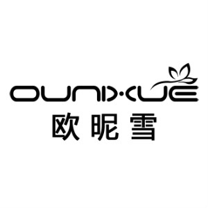 欧昵雪OUNIXUE品牌LOGO