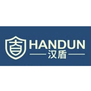 汉盾HANDUN品牌LOGO