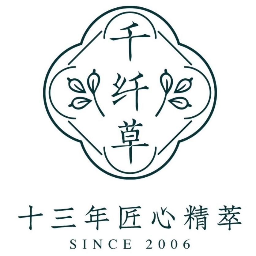 千纤草HERBETTER品牌LOGO