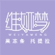 维娅梦WEIYAMENG品牌LOGO