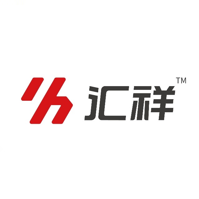 汇祥品牌LOGO