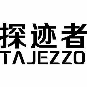 探迹者BEABORN品牌LOGO