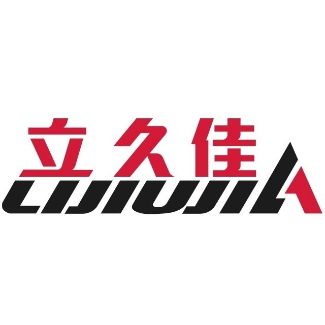 立久佳LIJIUJIA品牌LOGO