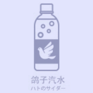 鸽子汽水品牌LOGO