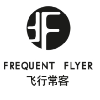 飞行常客FREQUENT FLYER品牌LOGO