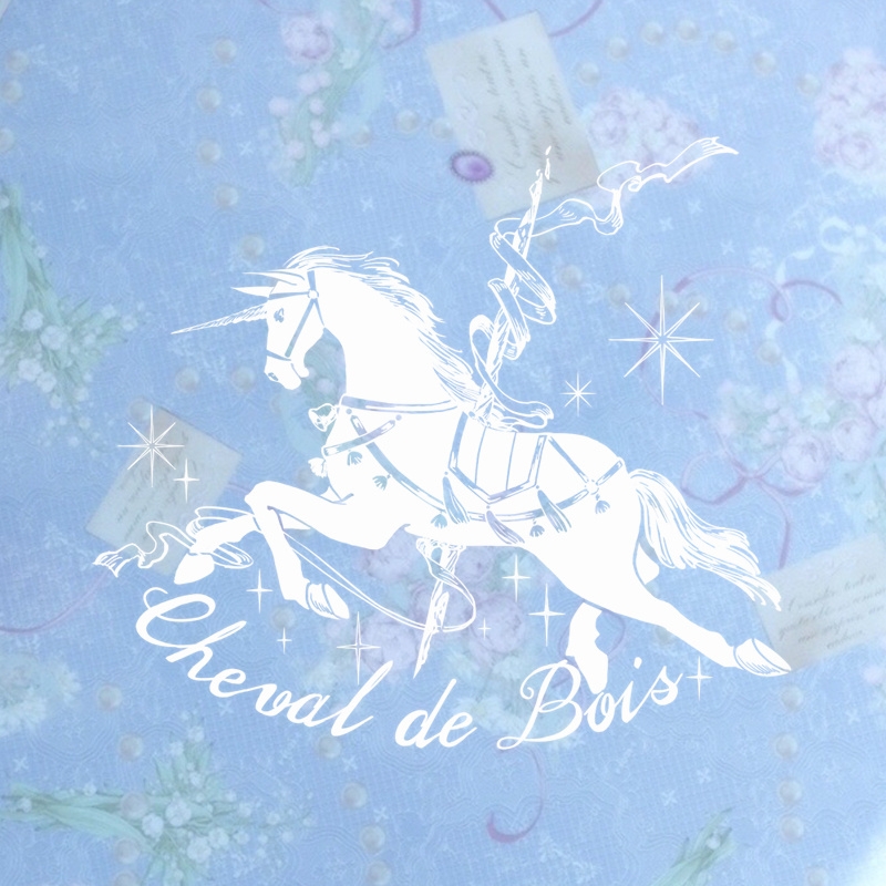 木马Cheval de Bois品牌LOGO