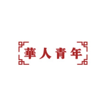 华人青年OCCUPY品牌LOGO