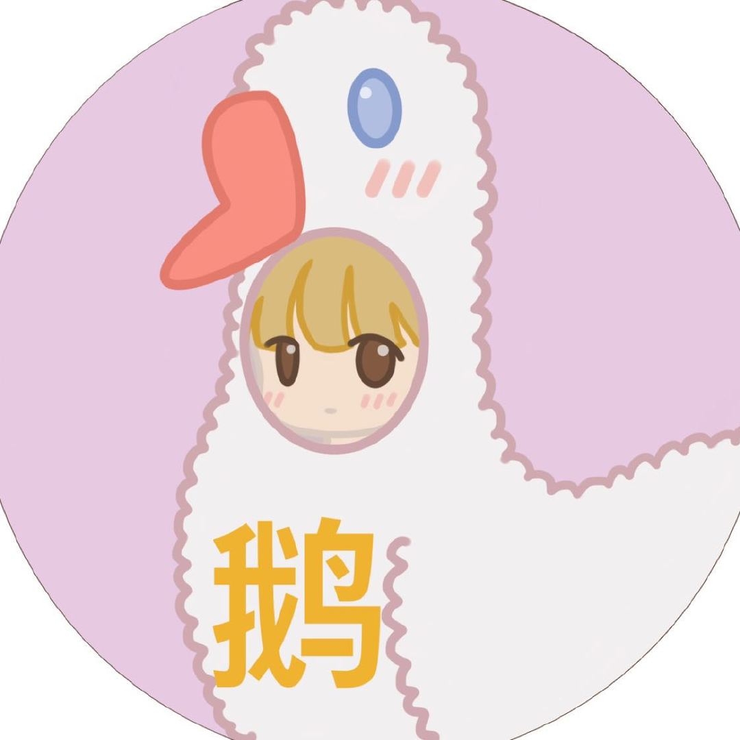 鹅肝味增品牌LOGO