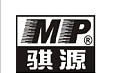 骐源MP品牌LOGO