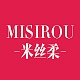 米丝柔MISIROU品牌LOGO