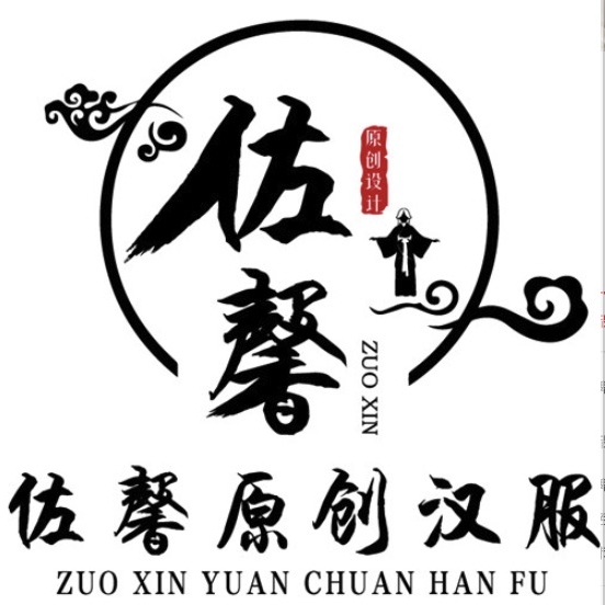 佐馨ZUO XIN品牌LOGO