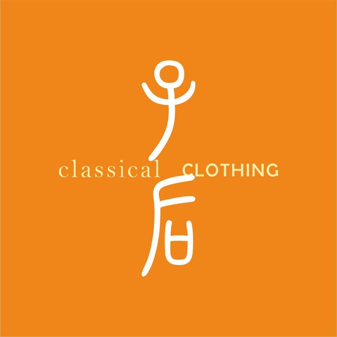 子后品牌LOGO