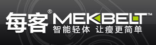 每客MEKBELT品牌LOGO