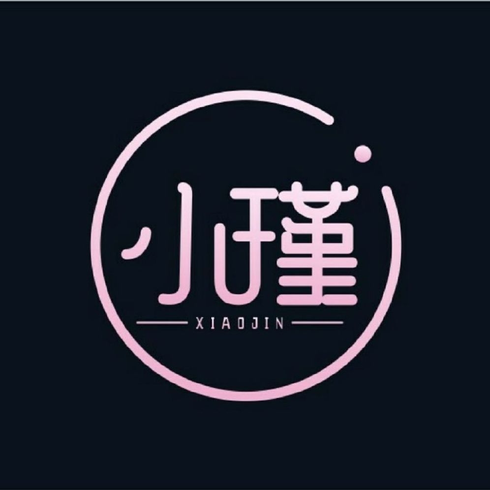 小瑾XIAOJIN品牌LOGO