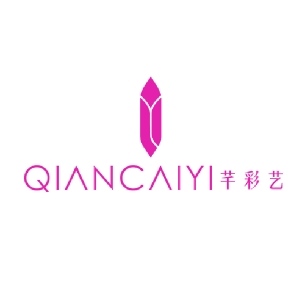 芊彩艺QIANCAIYI品牌LOGO