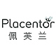 佩芙兰Placentor品牌LOGO